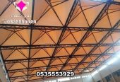 تصنيع وتركيب مظلات مدارس وساحات وكليات ج/ 0500559613