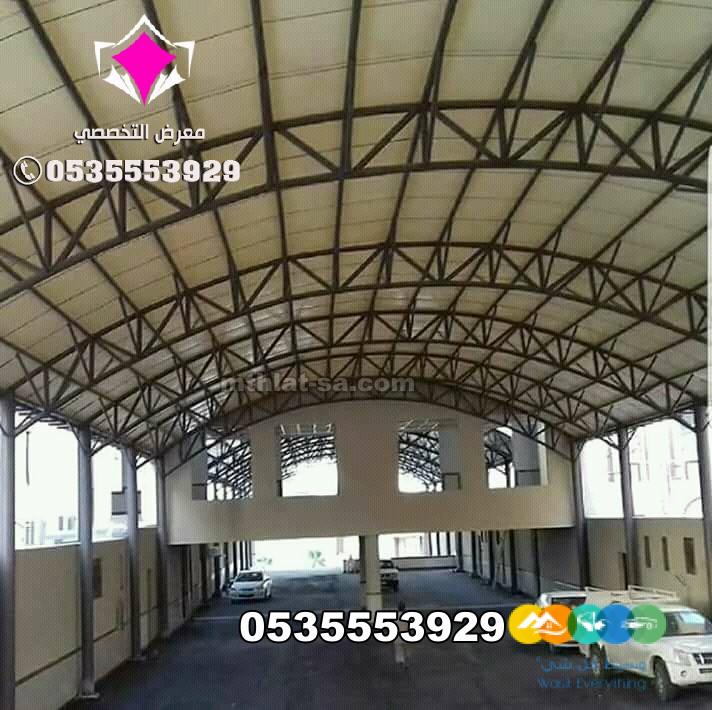 تصنيع وتركيب مظلات مدارس وساحات وكليات ج/ 0500559613