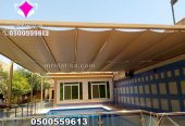 بيع مظلات الكافيهات والمطاعم متحركة كهربائية0548682241