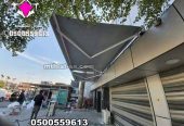 بيع مظلات الكافيهات والمطاعم متحركة كهربائية0548682241