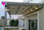 بيع مظلات الكافيهات والمطاعم متحركة كهربائية0548682241