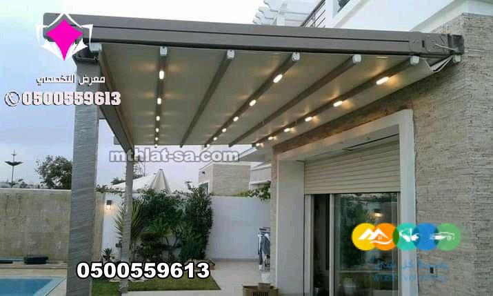 بيع مظلات الكافيهات والمطاعم متحركة كهربائية0548682241