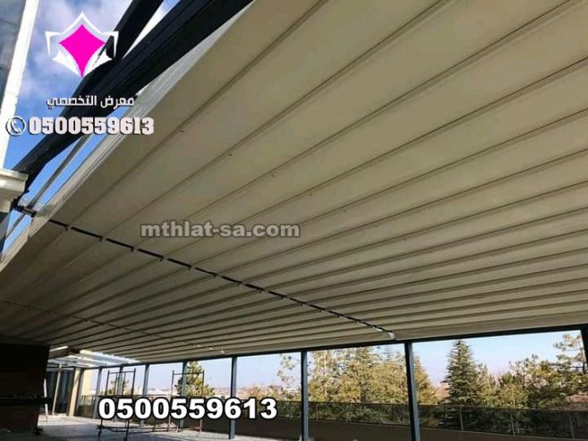 بيع مظلات الكافيهات والمطاعم متحركة كهربائية0548682241