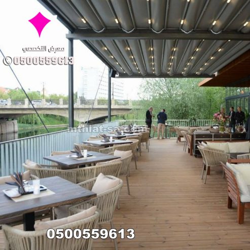بيع مظلات الكافيهات والمطاعم متحركة كهربائية0548682241
