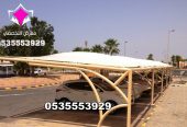 شركة توريد وتركيب مشاريع مظلات مواقف سيارات 0548682241