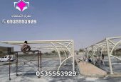شركة توريد وتركيب مشاريع مظلات مواقف سيارات 0548682241