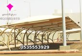 شركة توريد وتركيب مشاريع مظلات مواقف سيارات 0548682241