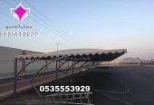 شركة توريد وتركيب مشاريع مظلات مواقف سيارات 0548682241
