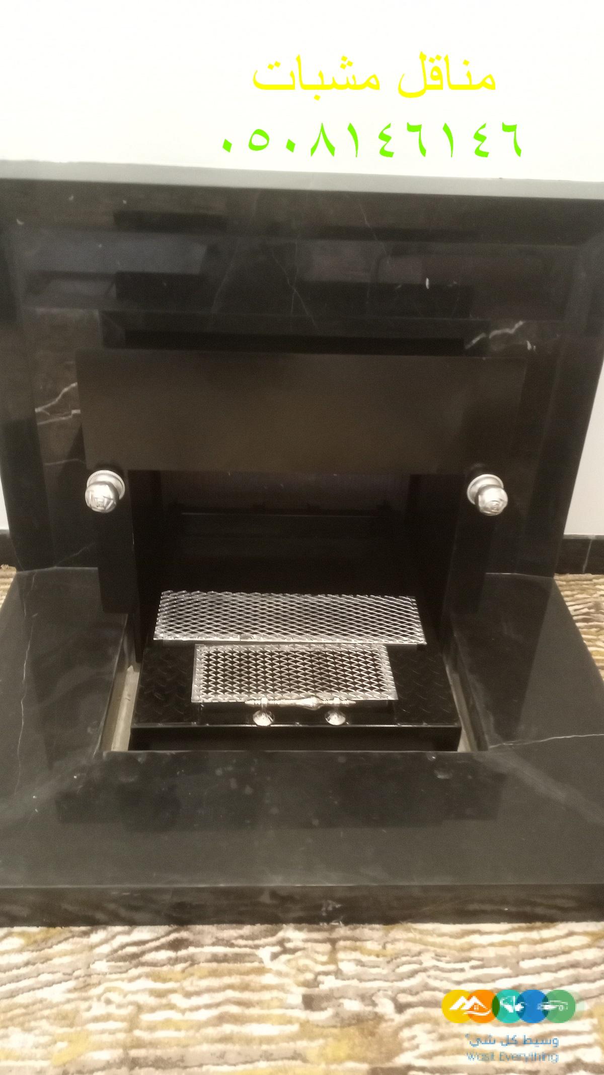 تفصيل مناقل مشبات