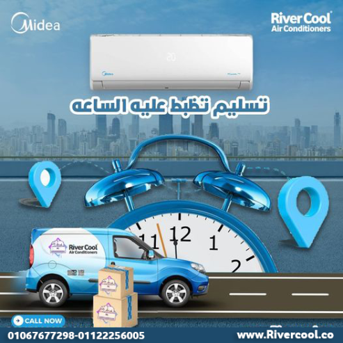 ميديا ميشن برو – أداء عالي بتكنولوجيا متطورة