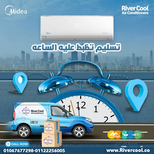 ميديا ميشن برو – أداء عالي بتكنولوجيا متطورة