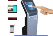 نظام ادارة قائمة انتظارالعملاء وترتيب المراجعين