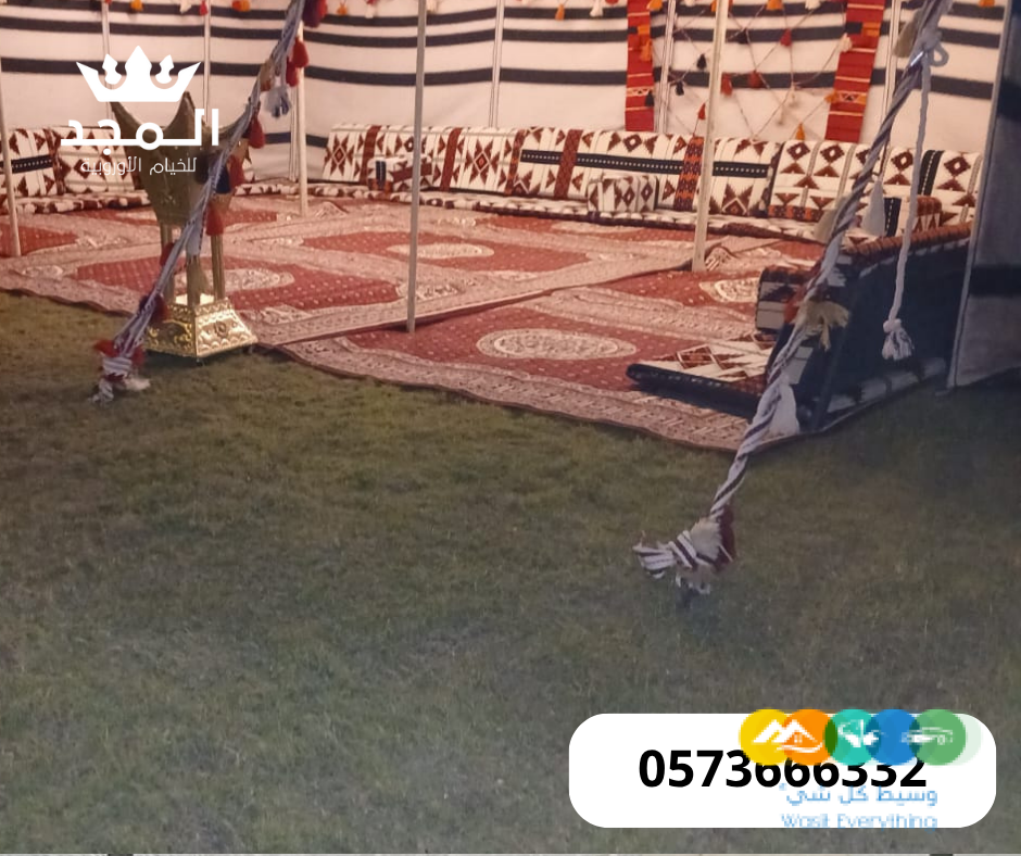 تاجير خيمه, خيام شعبية,ركنيات شعبية,ركنيات تراثية,جلسات