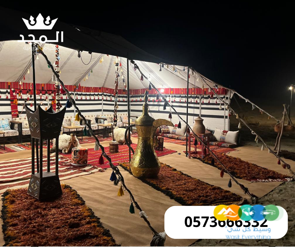 تاجير خيمه, خيام شعبية,ركنيات شعبية,ركنيات تراثية,جلسات