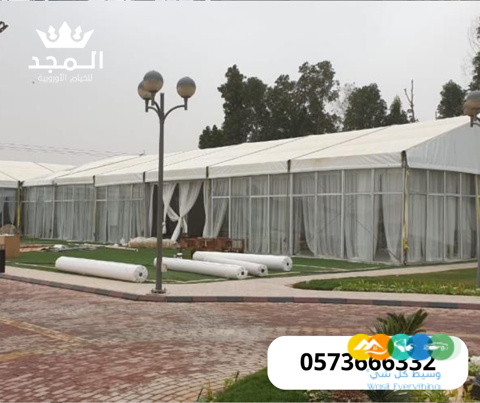 خيام اوروبية, تاجير خيام بالرياض, لوازم مناسبات للايجار