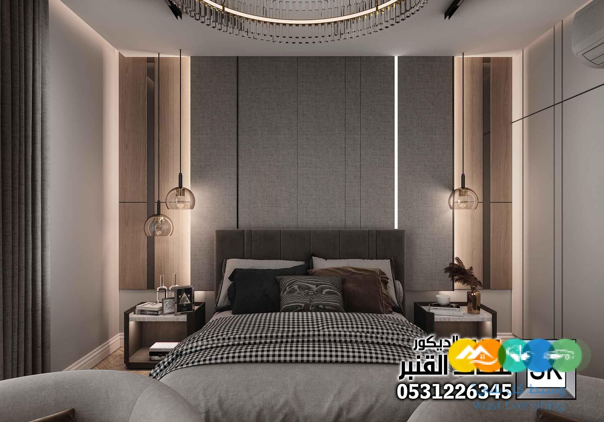 مصمم ديكور داخلي في السعودية