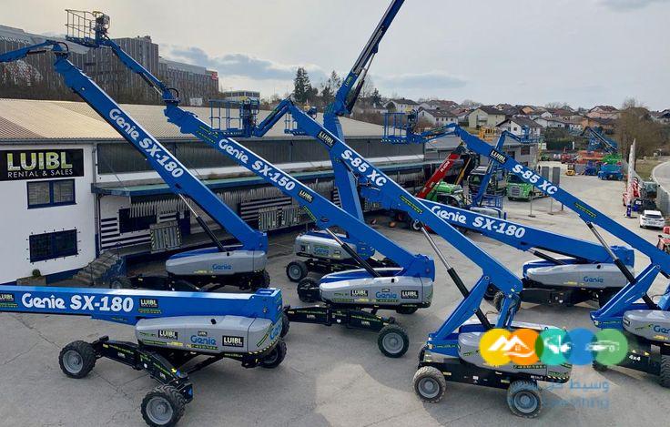 سيزرلفت ورافعات شوكيه للايجار