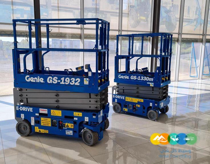 رافعة شوكيه فوركلفت كرينات للإيجار