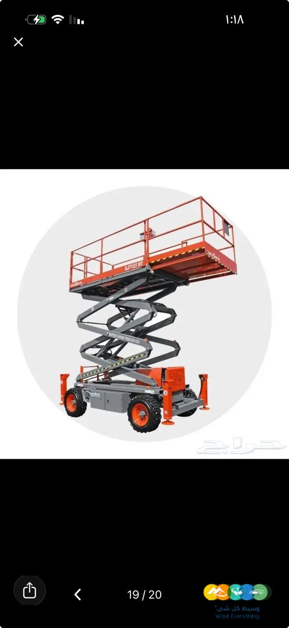 سيزرلفت للايجار مانلفت للايجار رافعة عمال للايجار رافعة