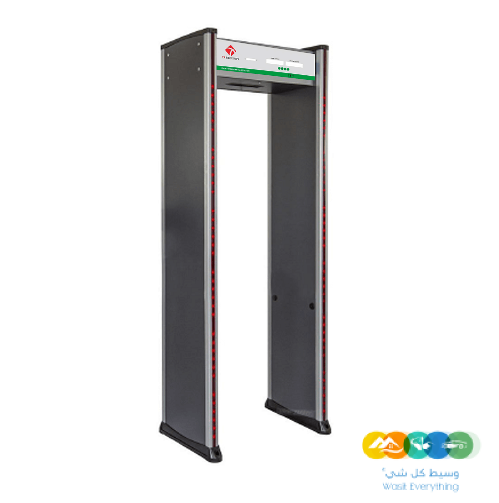 بوابة كشف المعادن 33 منطقة TA-3300S