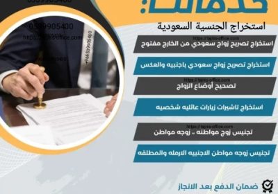 1758798987722_٠٢١٧٢٧