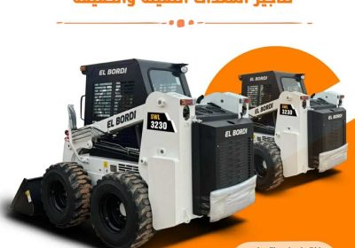 17f48d1c-c242-4560-b52c-8143b3181c5a