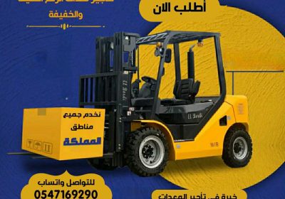 1cafae2a-90a5-40b5-86f4-6b8f558c7d30