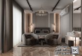 مصمم ديكور داخلي في السعودية