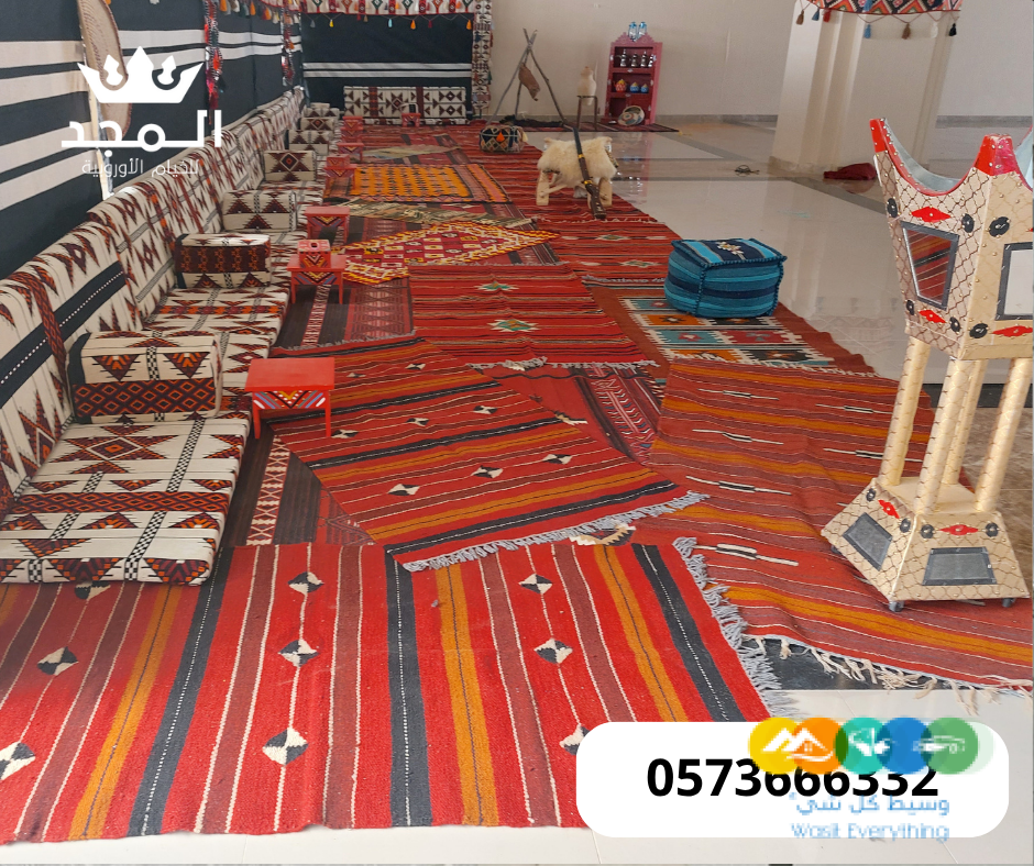 جلسات شعبية, تاجير ركنيات شعبيه, استئجار طاولة طعام, خ