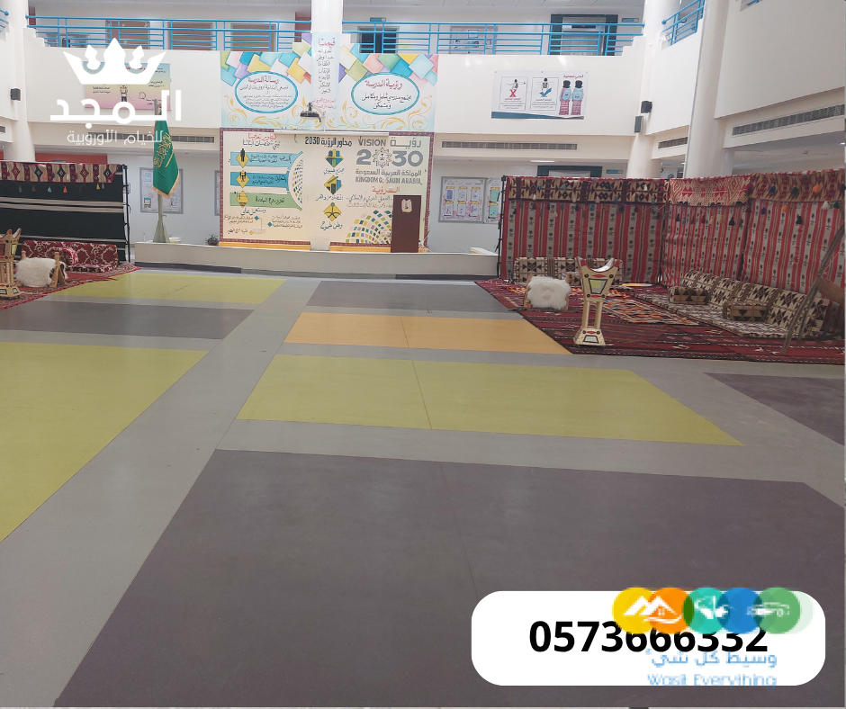 جلسات شعبية, تاجير ركنيات شعبيه, استئجار طاولة طعام, خ