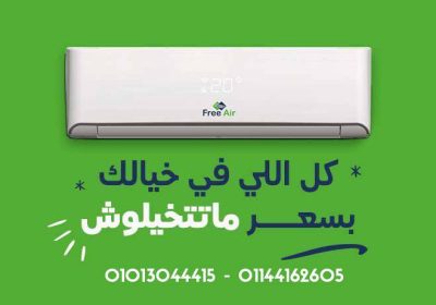 300956190_191457853330234_8119145084056941512_n