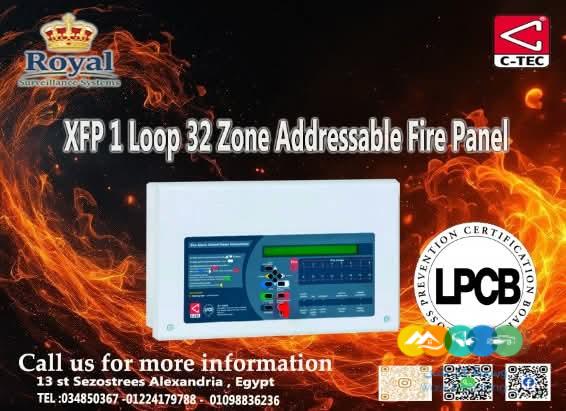 لوحة إنذار الحريق الذكية XFP (CAST Protocol