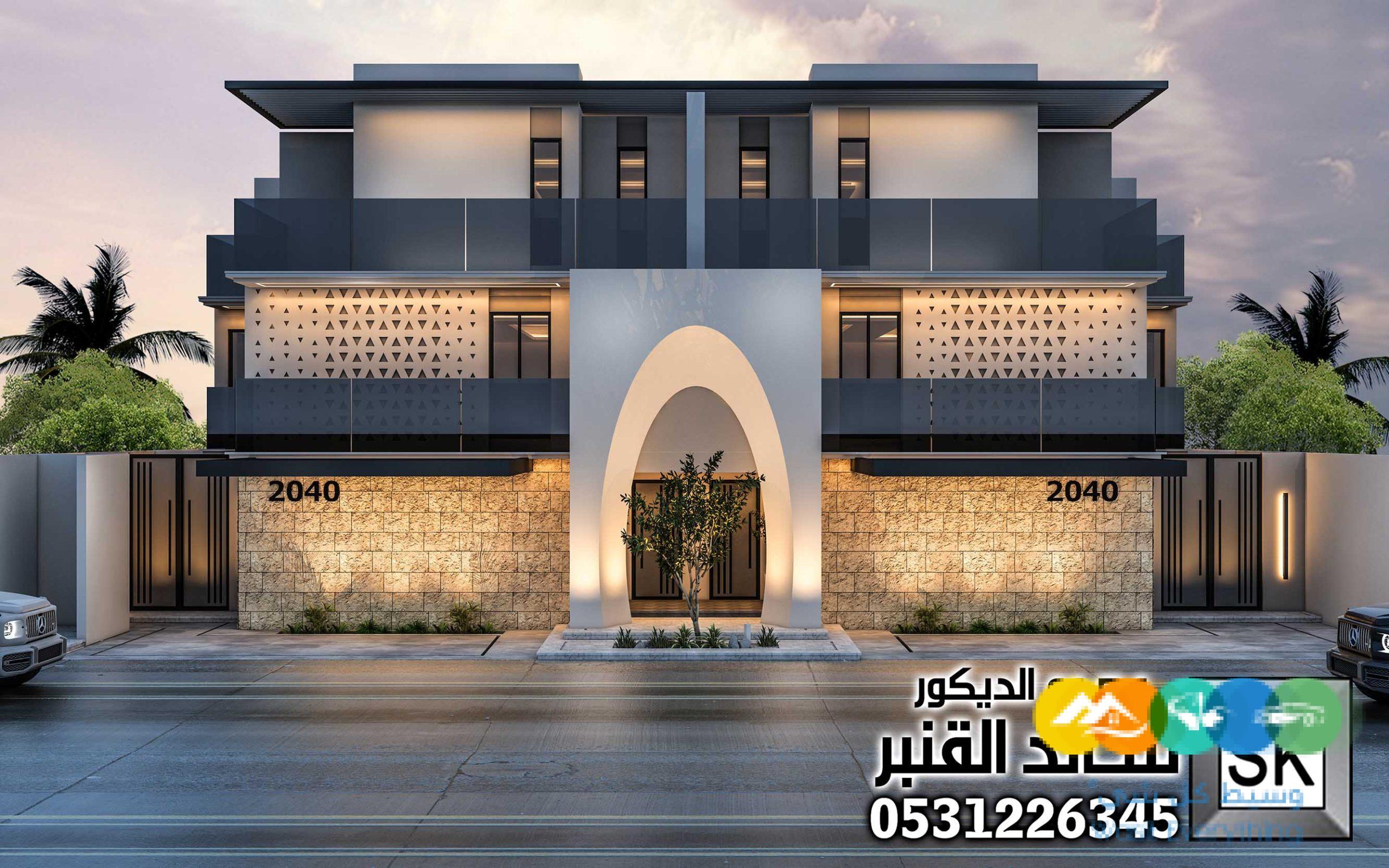 تاون هاوس حسب كود وادي حتيفة في الرياض