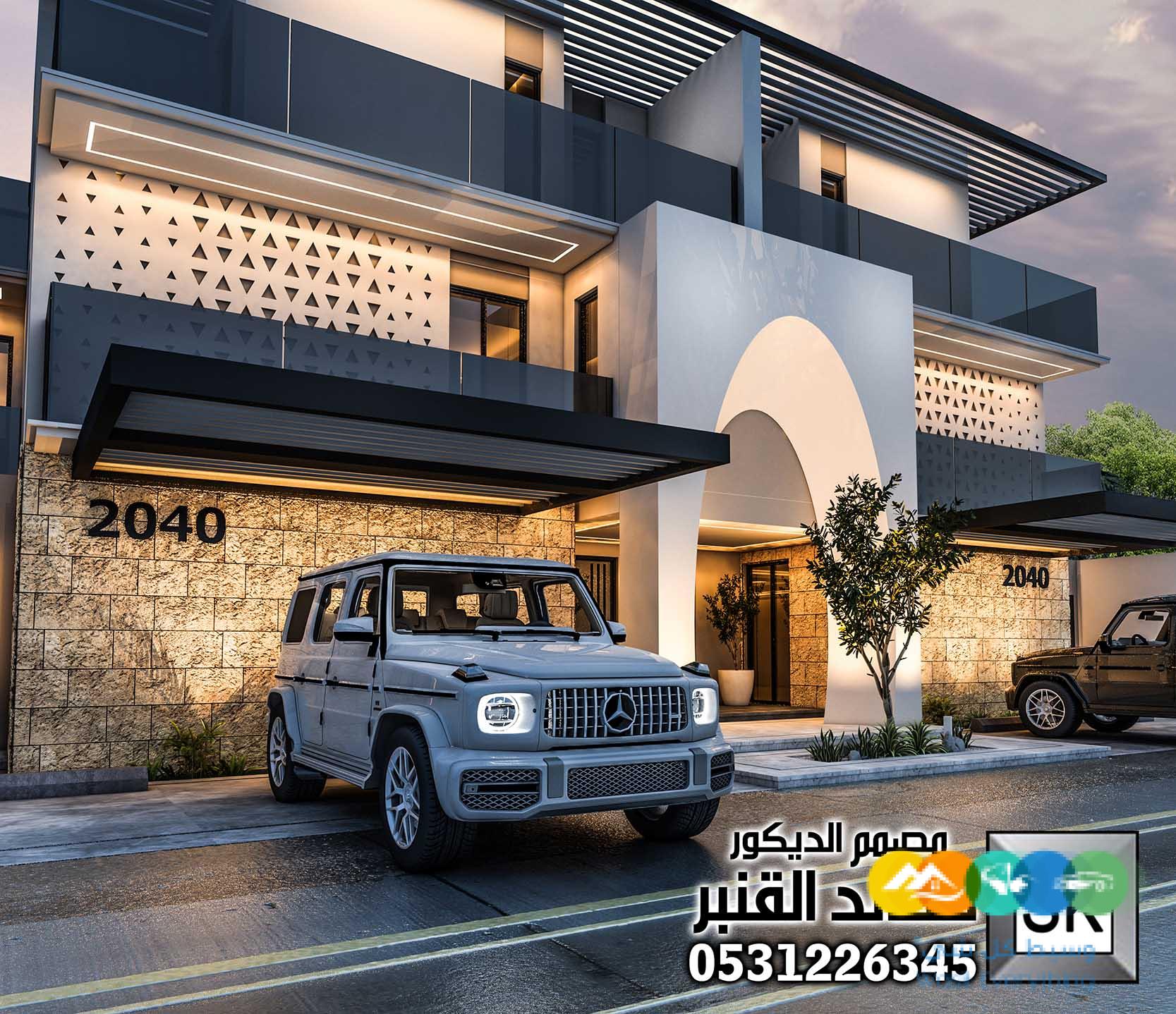 تاون هاوس حسب كود وادي حتيفة في الرياض