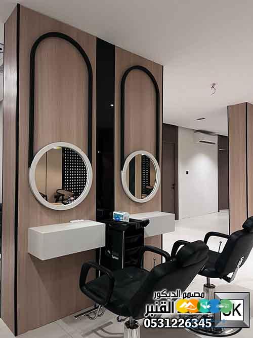 أجمل صالون تجميل نسائي في الرياض