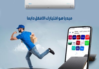 371473025_1006996790383243_1200680031295401081_n