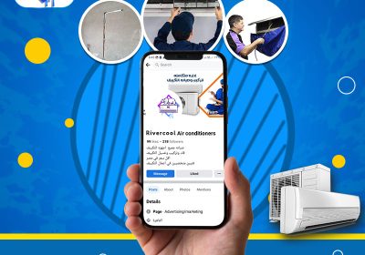 378784106_325803700018187_8327430358672958778_n