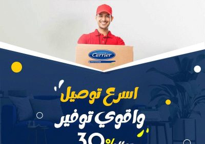 386091685_771083118364480_3632192237733725805_n