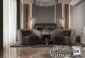 مصمم ديكور داخلي في السعودية