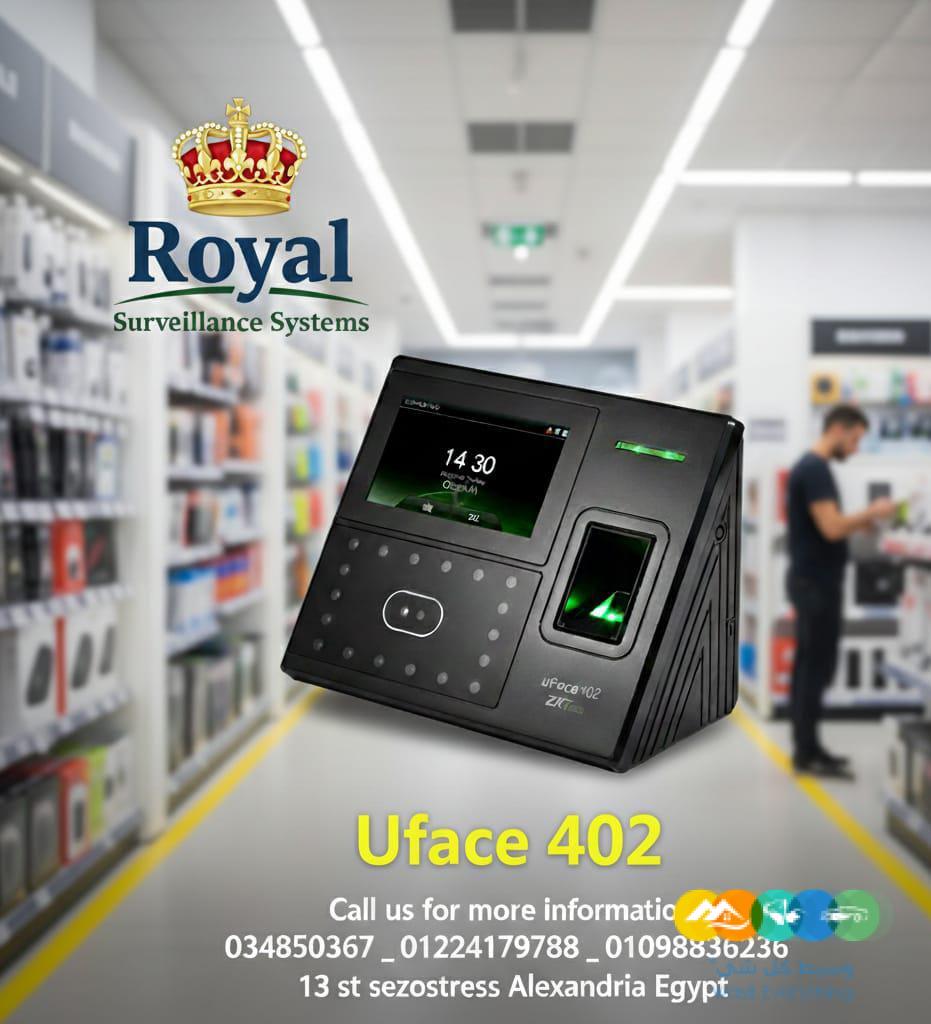 أجهزة حضور وانصراف ZKTeco – UFACE 402 في الإسكندرية