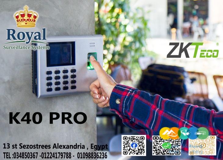 الحل الذكي لإدارة حضور وانصراف الموظفين بسهولة وكفاءة