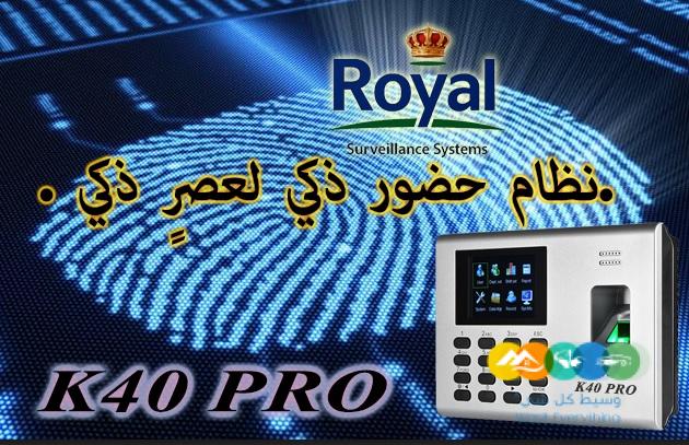 جهاز البصمة الذكي ZK-K40 PRO