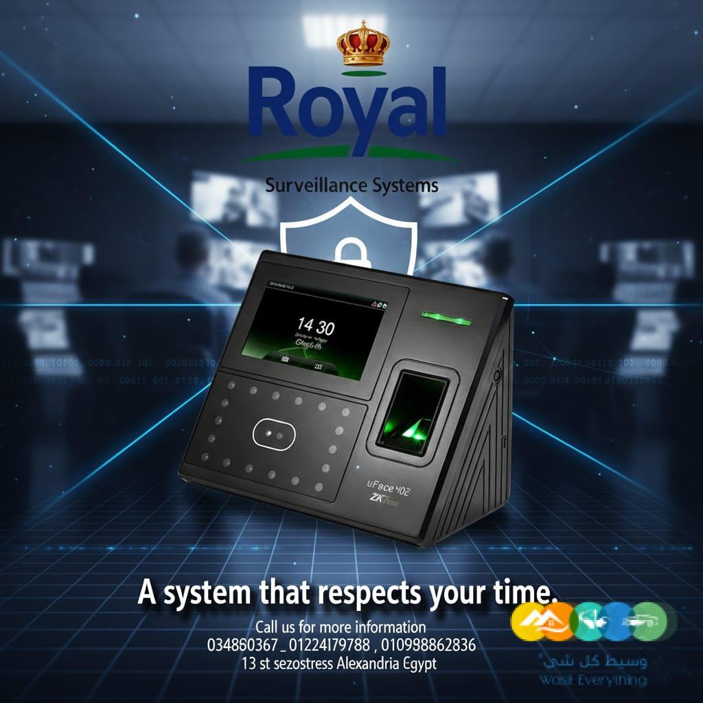 أجهزة حضور وانصراف ZKTeco – UFACE 402 في الإسكندرية