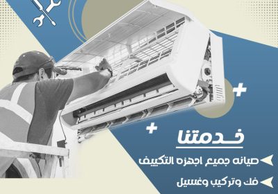 407628338_370839358847954_3492001731179713276_n