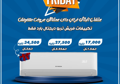 4370b67f-373e-4f29-a693-f49ecc0f145b