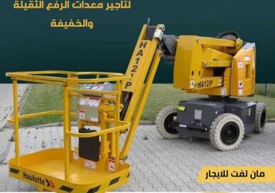 438474ae-7a48-4569-8d4c-fe13c124752f