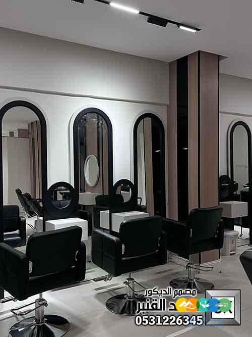 أجمل صالون تجميل نسائي في الرياض