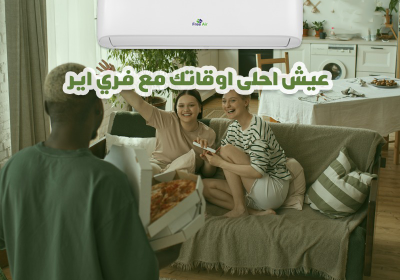 441479988_342535935510370_6451445098041058386_n