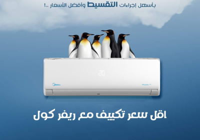 443940816_1618350092254869_216977754101850510_n