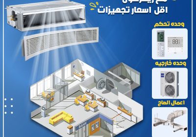 463088696_449307951600781_2369286445278207637_n